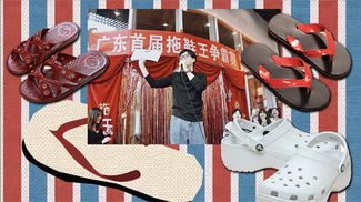 截屏2026-03-06 下午5.54.58