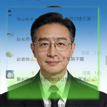 截屏2026-03-13 下午5.52.31