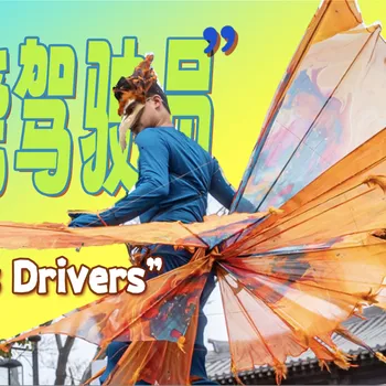 截屏2026-04-03 下午5.45.44