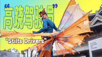 截屏2026-04-03 下午5.45.44