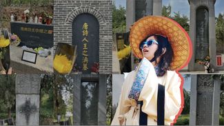 截屏2026-04-17 下午6.17.09