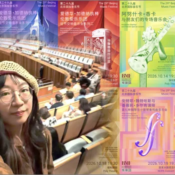截屏2026-10-10 下午6.27.40