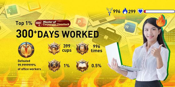 结算画面 拷贝(3)