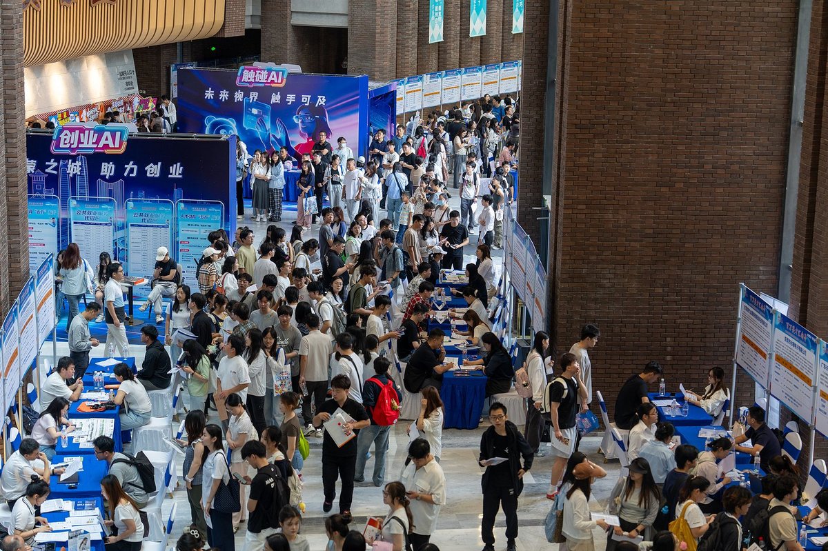A job fair in Tianjin this September brought together more than 1,700 companies from Dongguan and Guangzhou, offering tens of thousands of positions, most of them in emerging fields such as AI