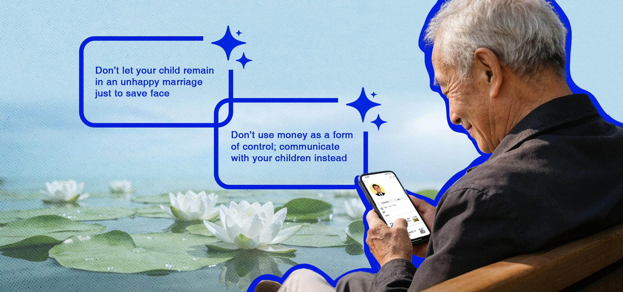 An AI Guru Has Become a New Battleground Between Young and Old