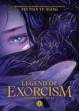 Legend of Exorcism, cover, vol.4