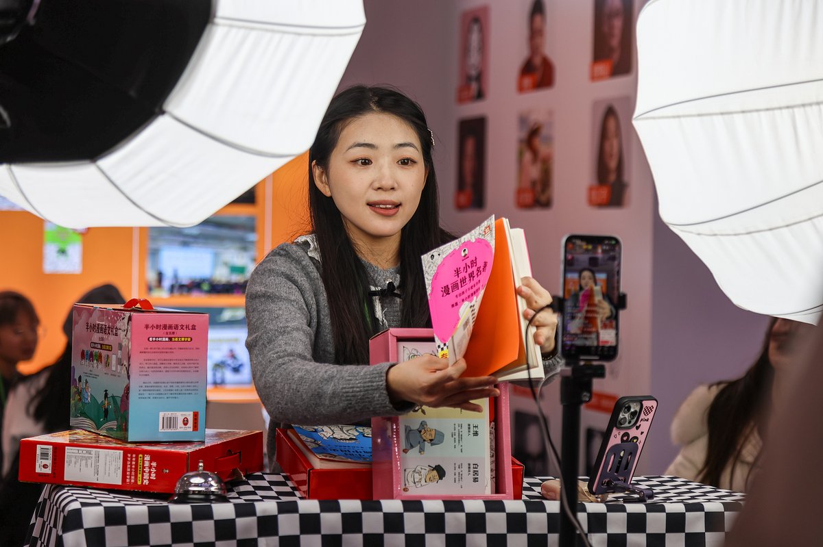 Livestreamer in Beijing selling books