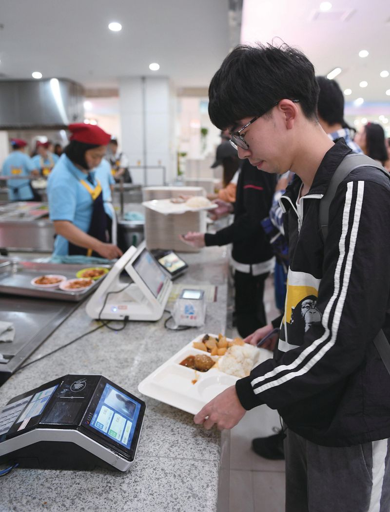 In some schools, facial recognition systems can monitor students’ attention in class or accept payments in the cafeteria