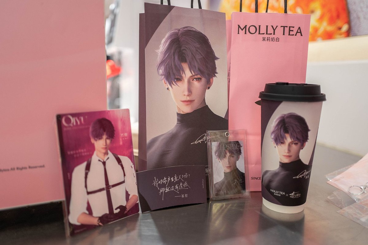 A full set of Love and Deepspace merchandise from the Molly Tea collaboration