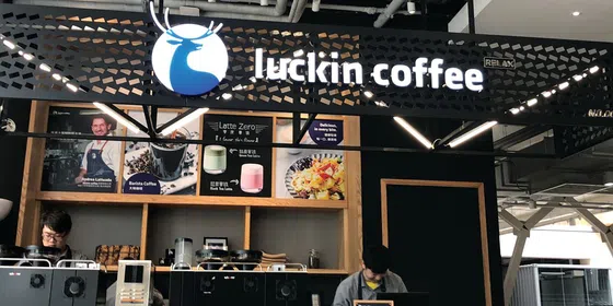 Luckin-coffee_master.jpg