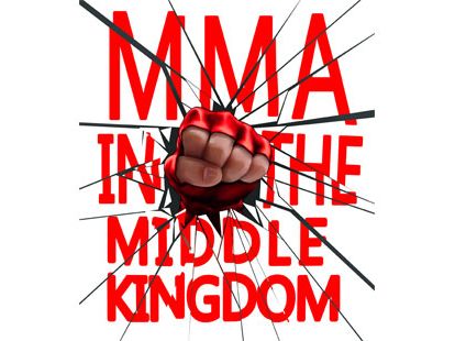 MMA_master3.jpg