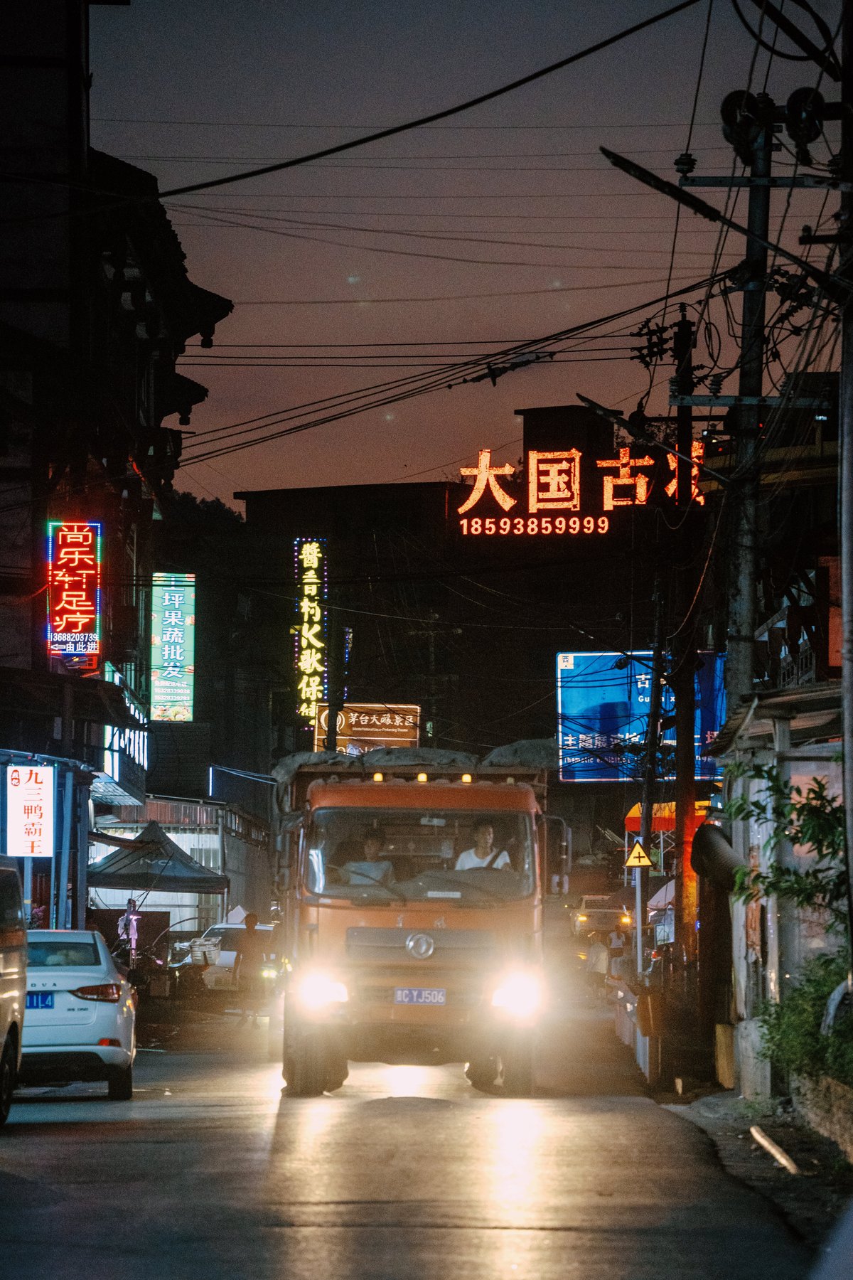 In Shangping Village, all it offers for entertainment are KTVs, bathhouses, and restaurants to get drunk in