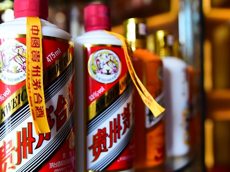 Maotai-master.jpg