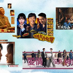 Chinese-dramas, C-dramas May TV listical cover