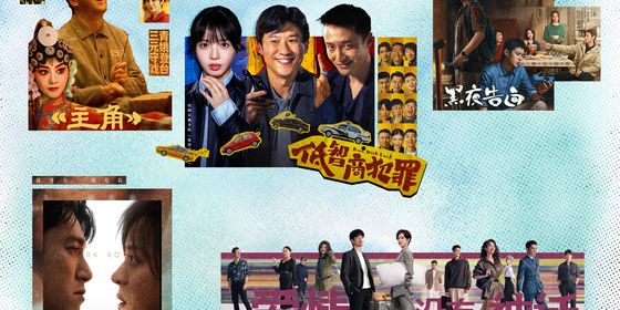 May TV listical cover