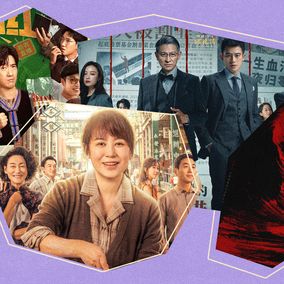 May day movie cover