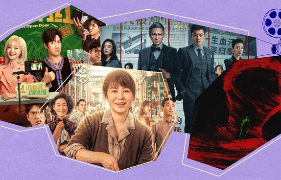 May day movie cover