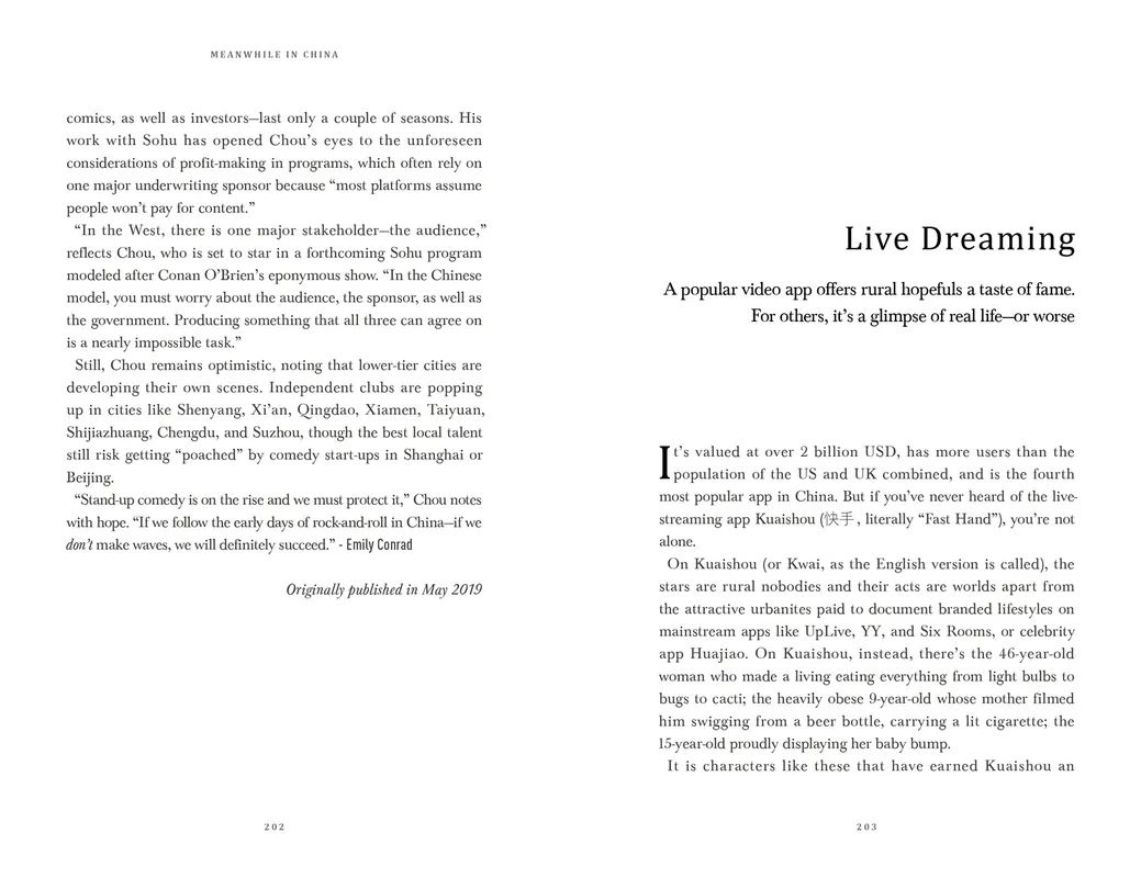 Living Dreaming, a short story about a popular video app making rural people famous