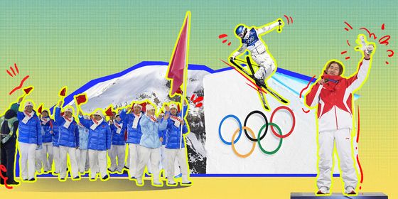 Chinese athletes at the 2026 Milano-Cortina Winter Olympics