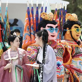 Modern ways to revive intangible cultural heritage China
