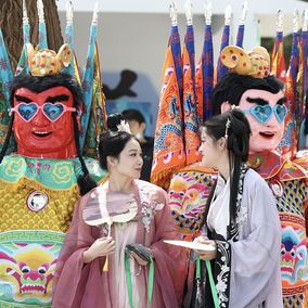 Modern ways to revive intangible cultural heritage China