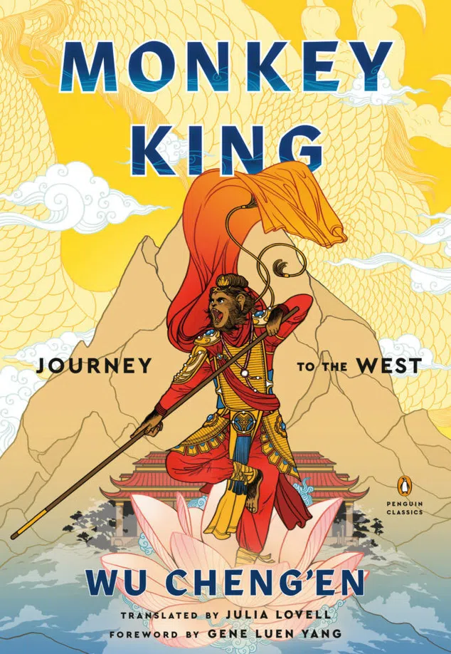 Book cover of recommended book Monkey King by Wu Cheng'en.