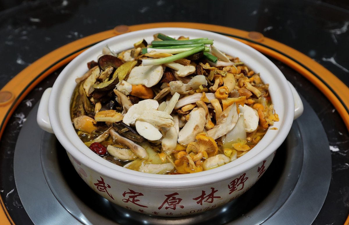 Mushroom hotpot remains a popular dish even outside of Yunnan