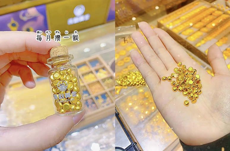 Gold beans in a woman’s hand being sold on Taobao, a look at how chinese women in small towns got a taste for gold