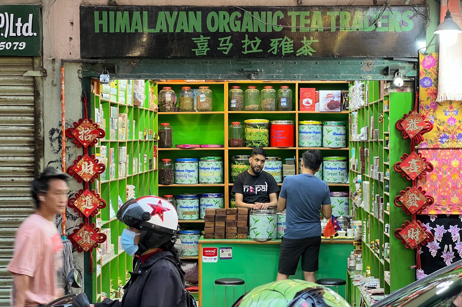 Many shops on Kathmandu’s Thamel commercial street display Chinese signs to cater to Chinese tourists