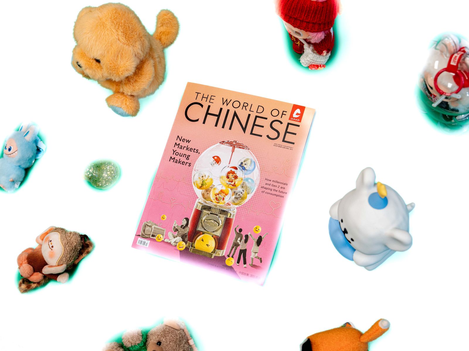 2025 Issue 4: New Markets, Young Makers