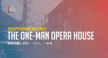 The One-Man Opera House