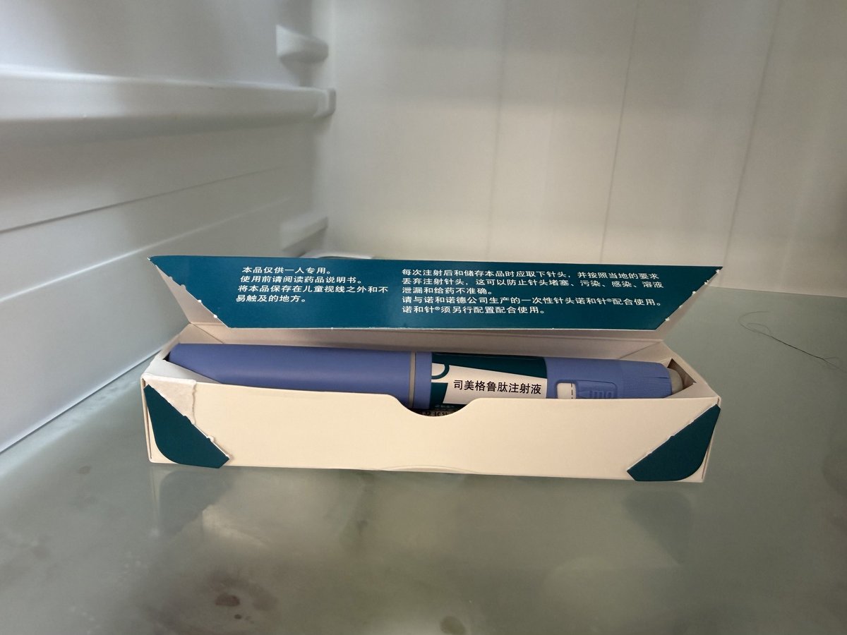 Ozempic is injected once a week and needs to be refrigerated, weight loss medication China, GLP-1 China obesity
