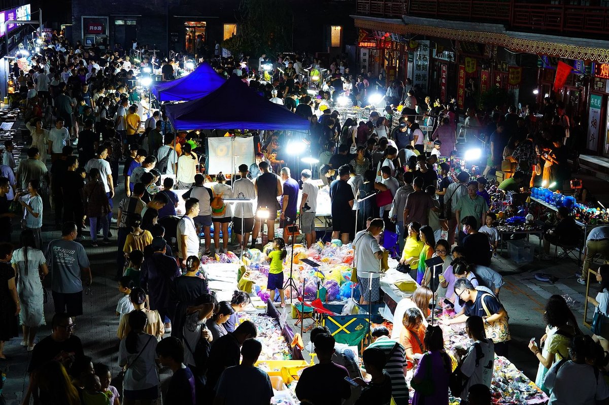 Panjiayuan secondhand market in Beijing