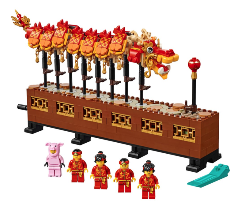 Asian lego online sets