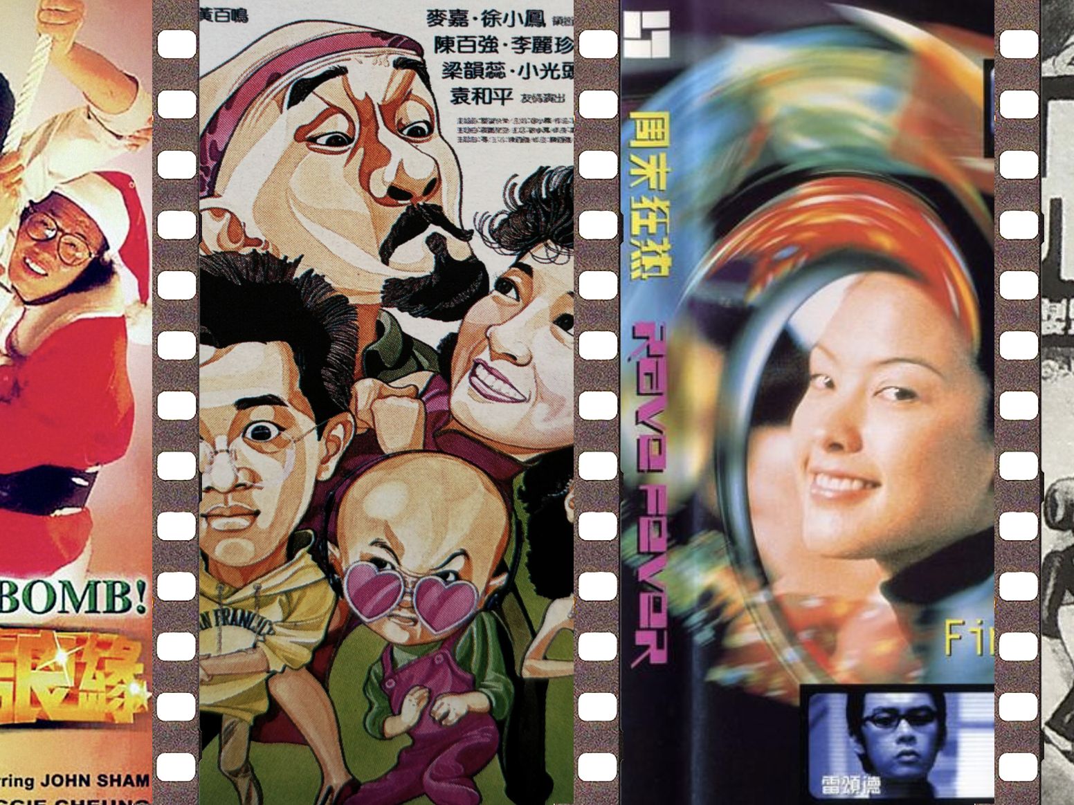Chinese Christmas movie collage