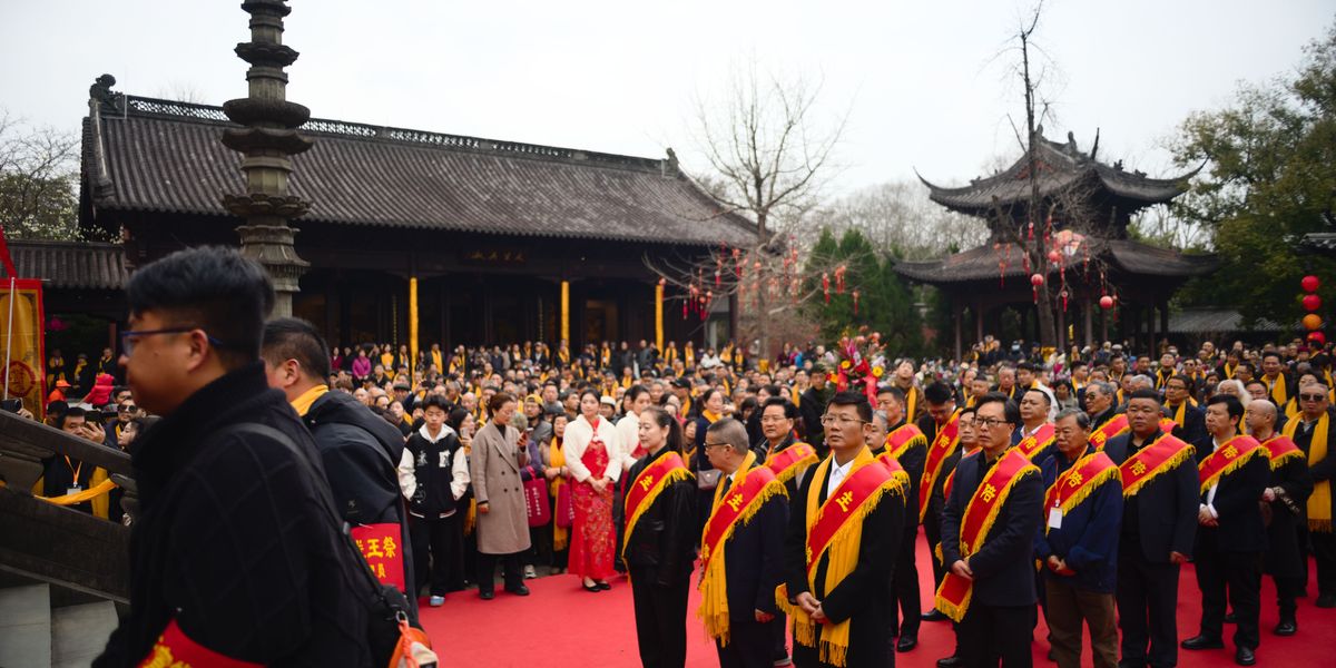 Qian Family members gather in Hangzhou