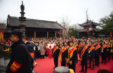 Qian Family members gather in Hangzhou