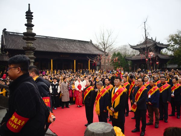 Qian Family members gather in Hangzhou