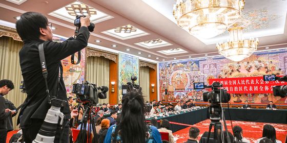 Reporters at 2025 Two Sessions Beijing