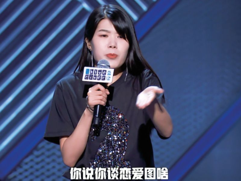Roast_1200.jpg