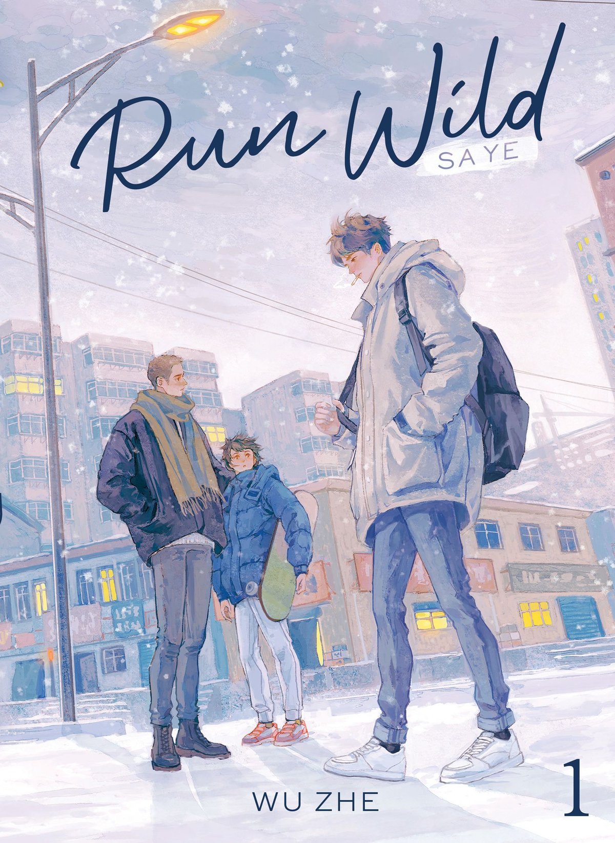 Cover of Run Wild, vol.1