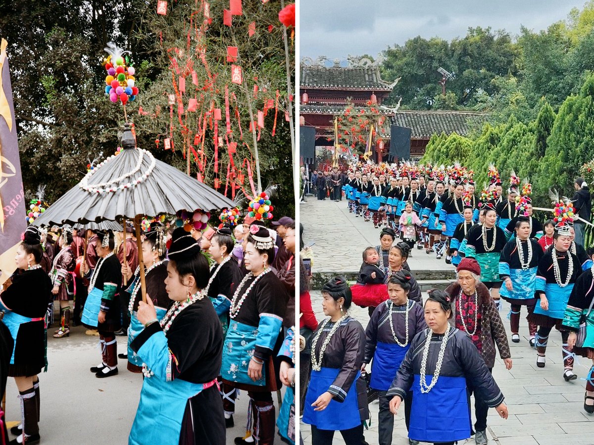 village worship ritual in Guizhou, China