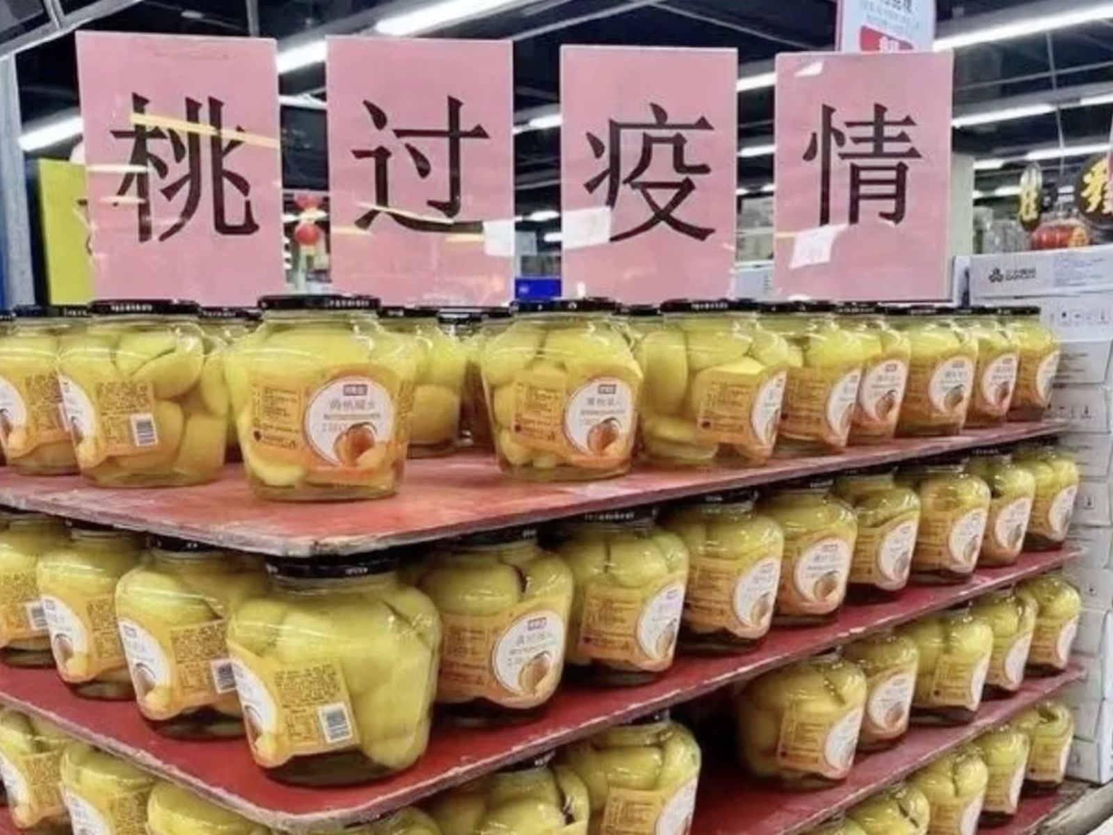 Canned peach shortage