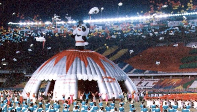 1990s Asian Games opening ceremony