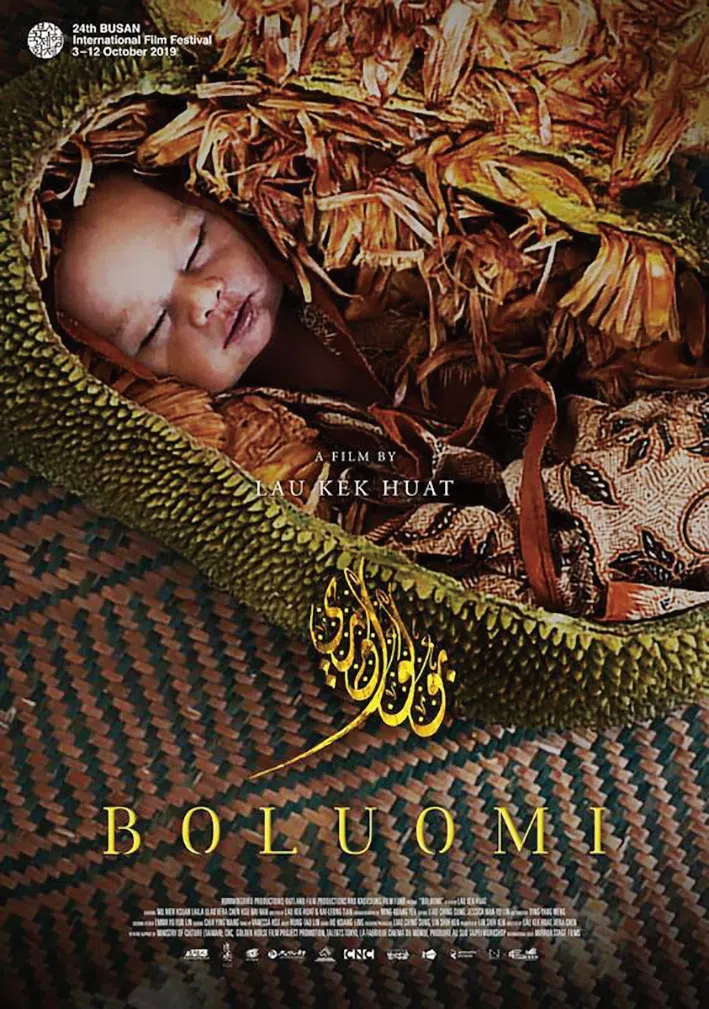 Lau's 2019 documentary Boluomi tells the story of a child born during the guerilla wars, Interview with Lau Kek Huat