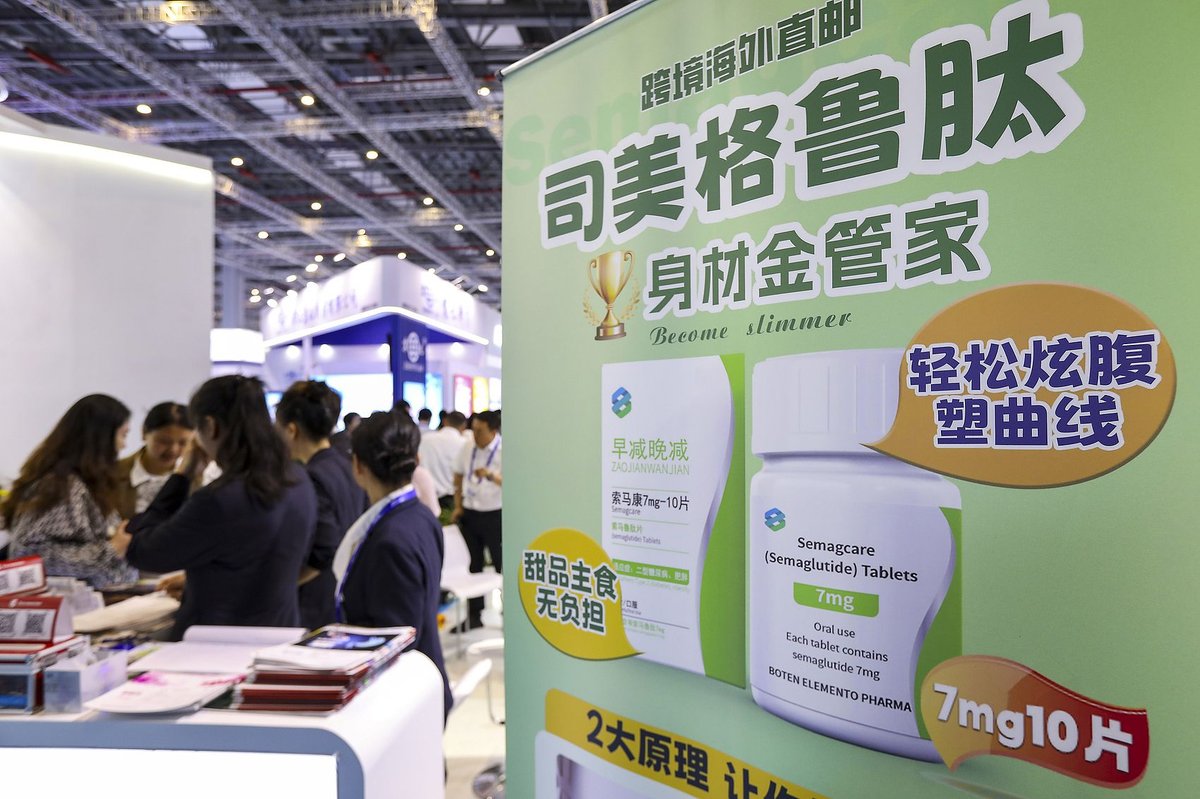 The oral semaglutide tablet was already advertised at the 2024 PHARMCHINA convention in Shanghai