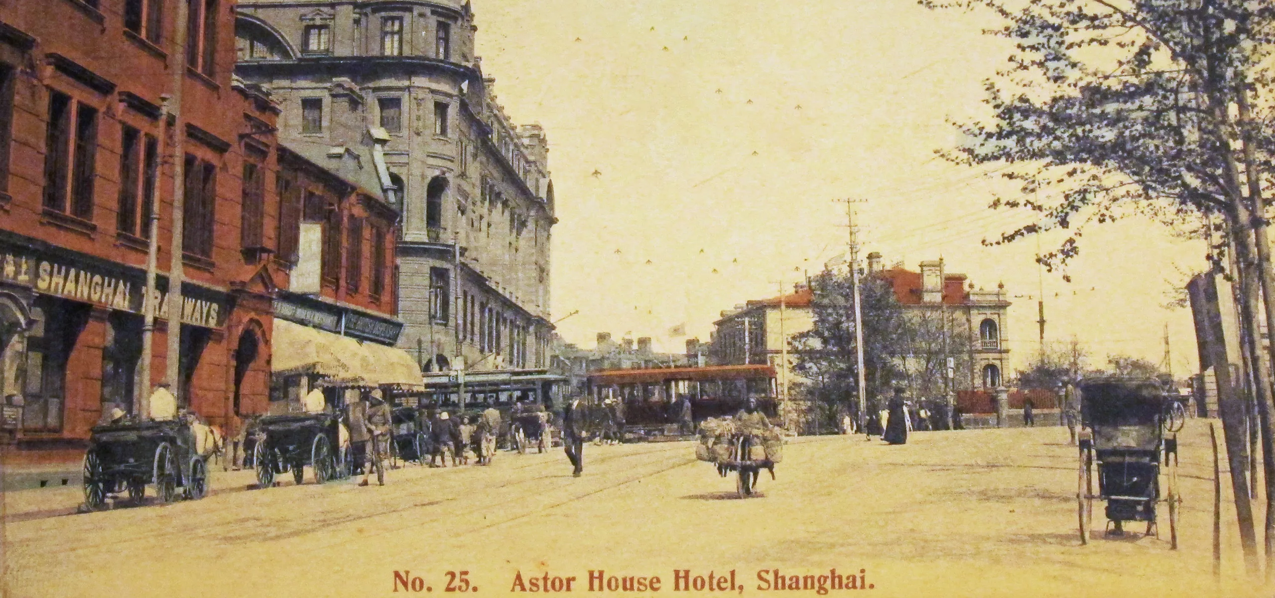 Postcard of Astor Hotel in Shanghai