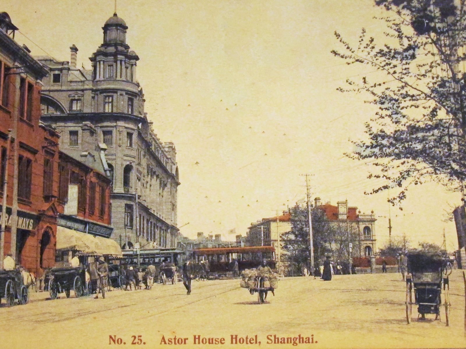 Postcard of Astor Hotel in Shanghai
