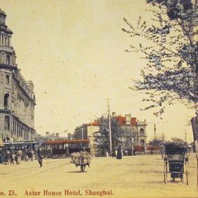 Postcard of Astor Hotel in Shanghai
