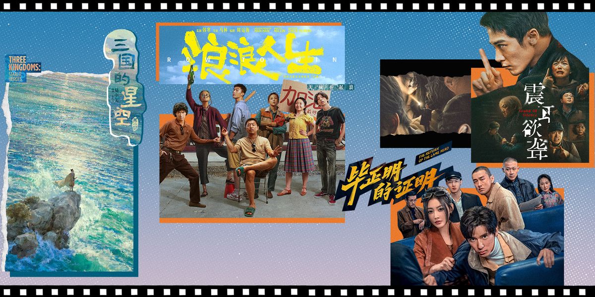 十一电影 拷贝
